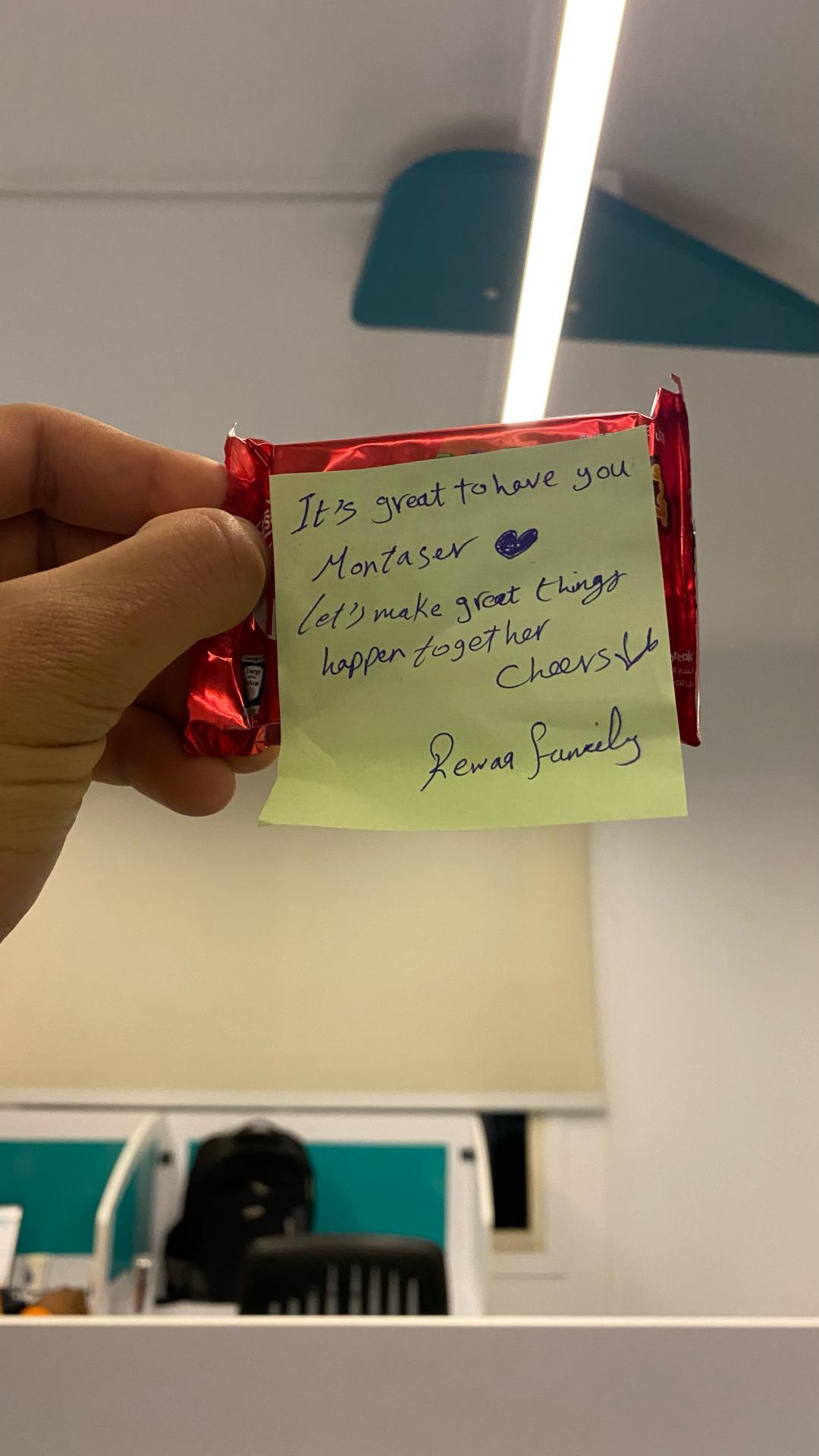 منتصر حمدي - لحظة تقدير من الفريق